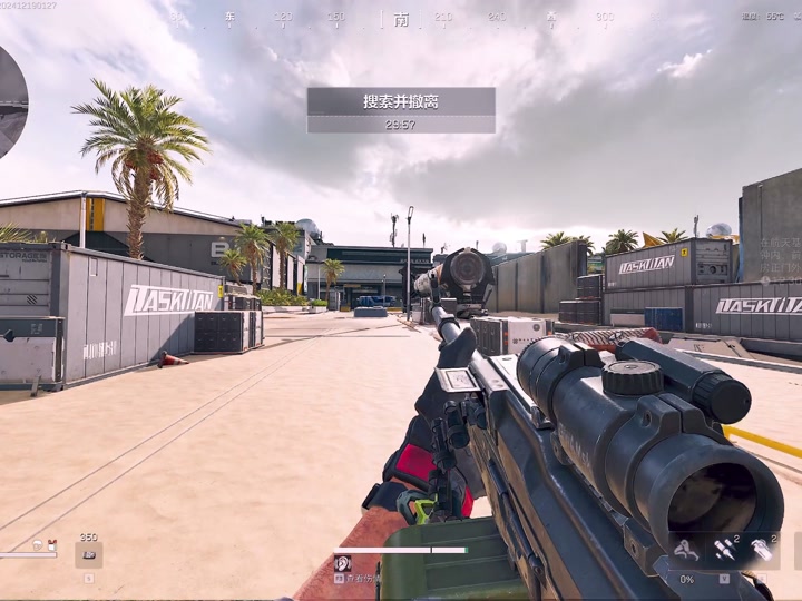 【香肠派对科技2025年最新版】和平精英锁头挂在哪里买？